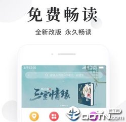 菲律宾落地签被拒签？具体理由是什么 华商为您扫盲